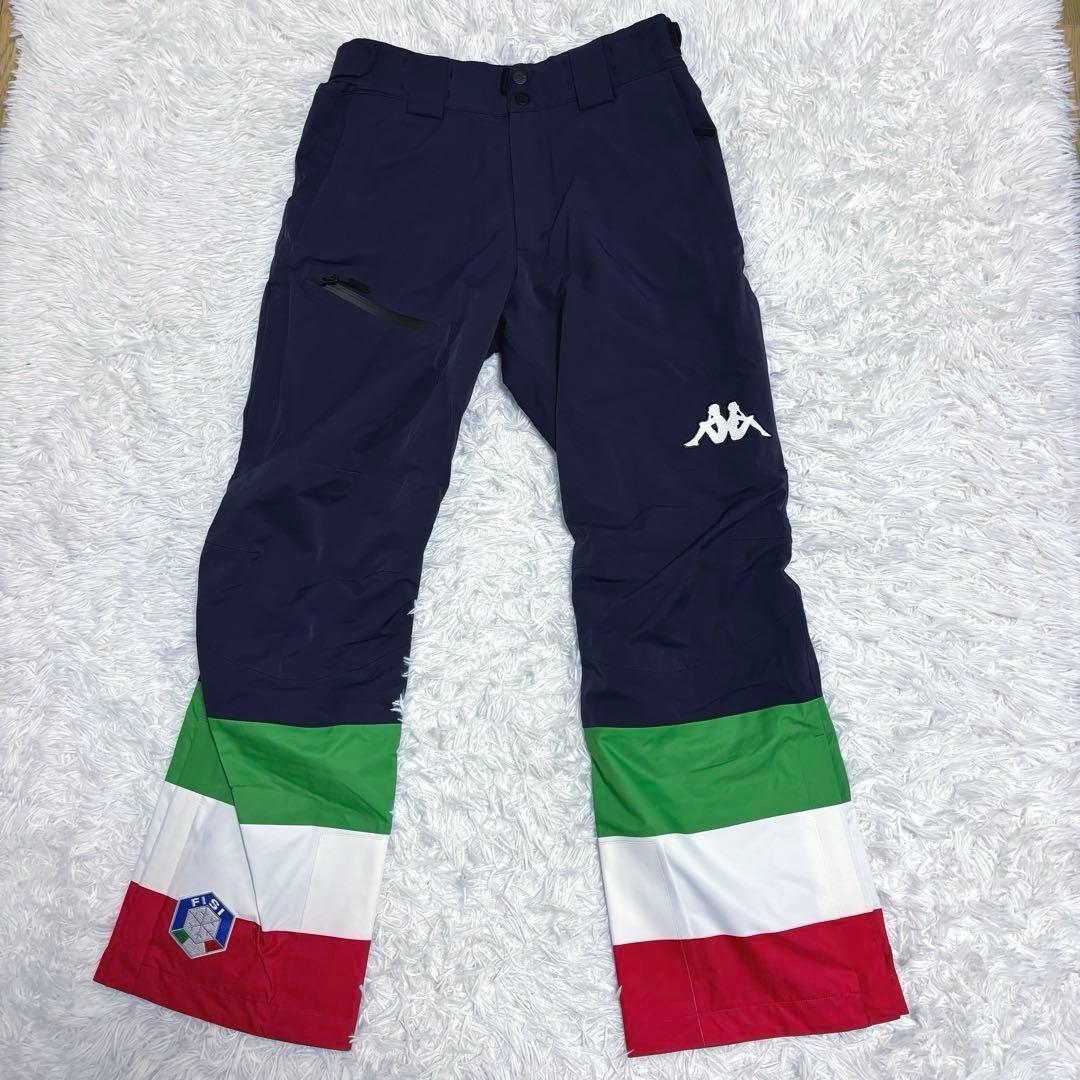 プロ Kappa カッパ スキーウェア セットアップ FISI イタリア代表