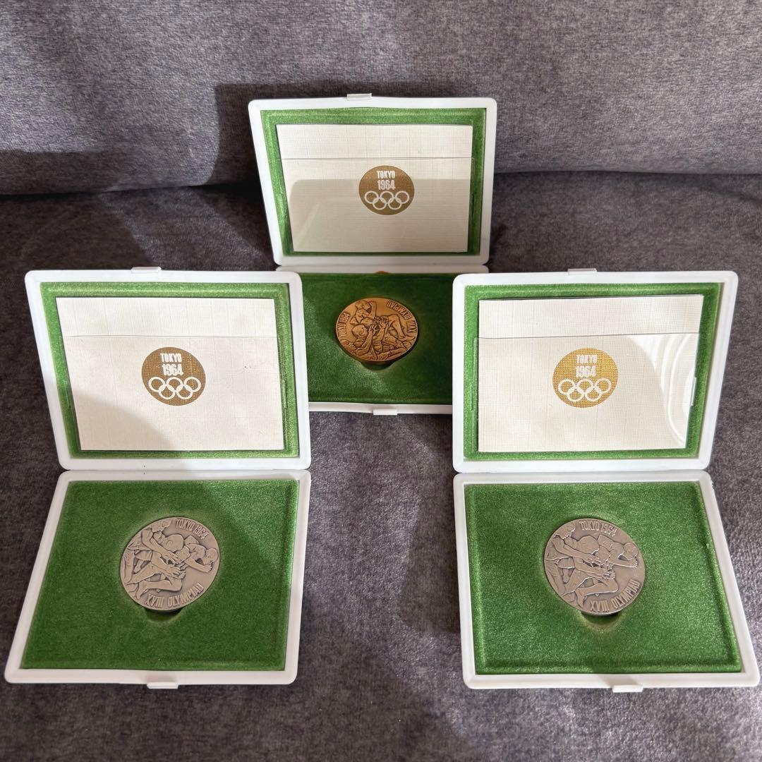 【新品未使用】1964年東京オリンピックメダル銀銅3個セット 1964年東京オリンピック 金・銀・銅 記念メダル をお買取させて