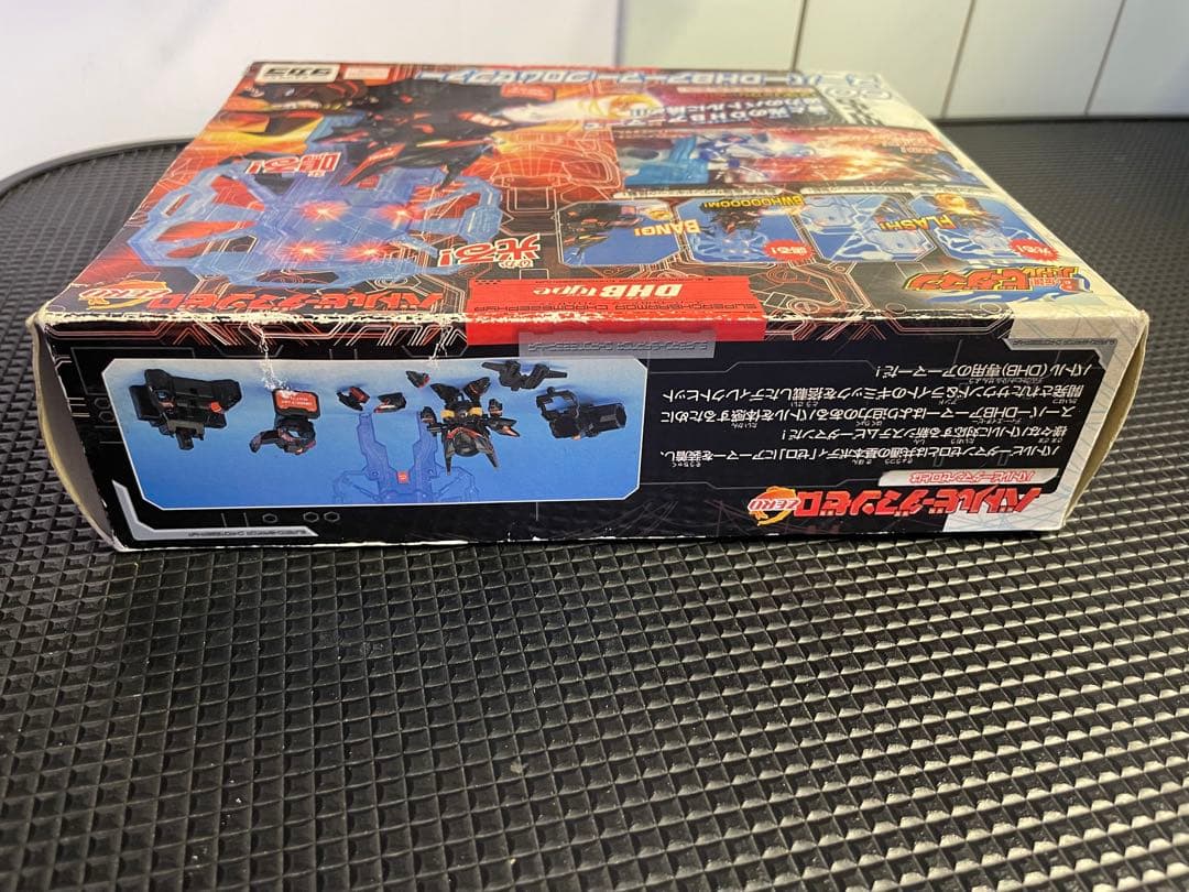 B-伝説バトルビーダマン 60スーパーDHBアーマークロムゼファー 新品未