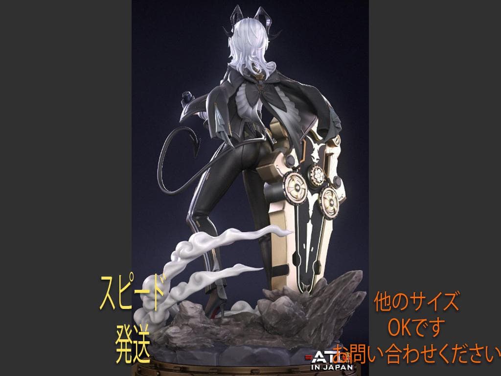 ガレージキット 1/7 鳴潮 ザンニー 未塗装未組立 - メルカリ