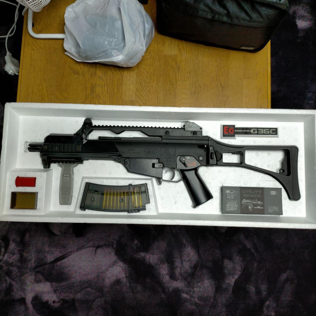 東京マルイ G36C スタンダード