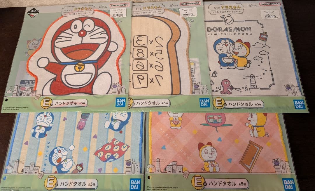 ⼀番くじ ドラえもん〜ひみつ道具がいっぱい〜　ラストワンBCDEF賞　セミコンプ