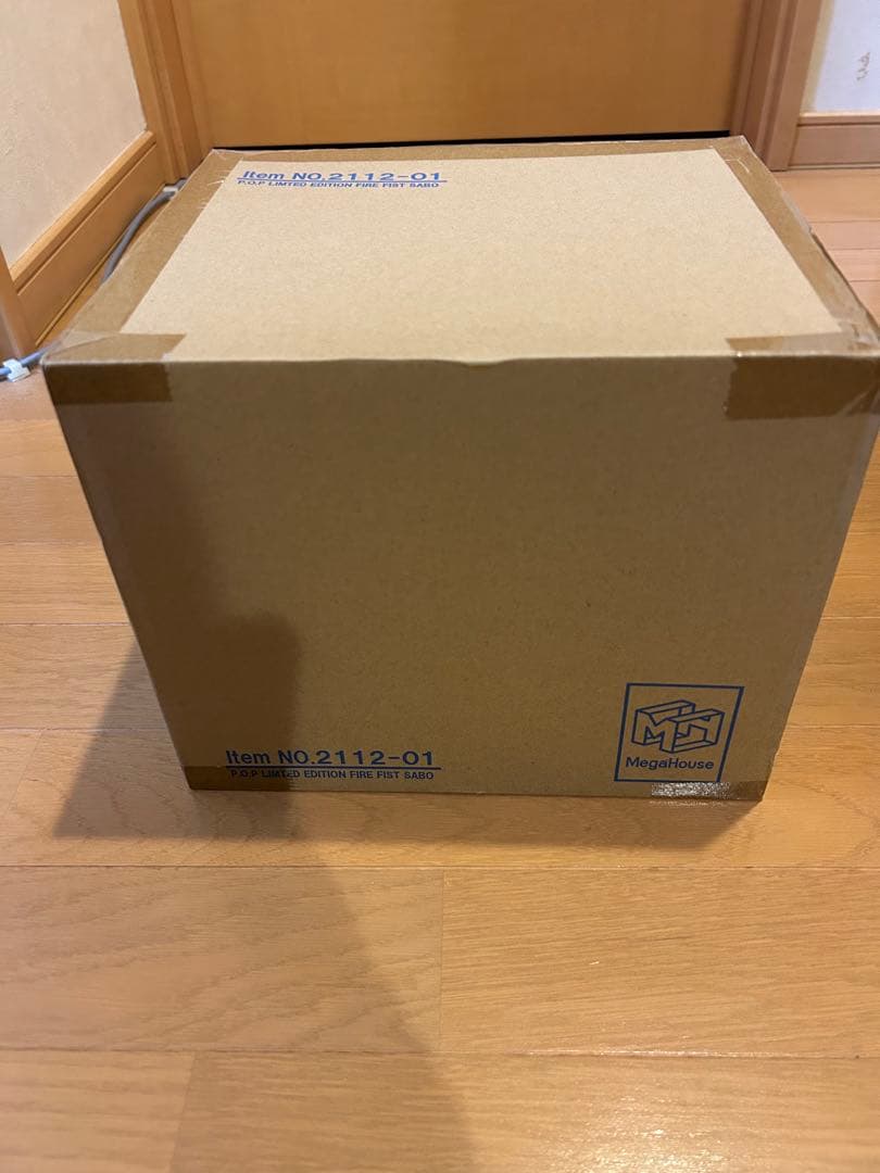 P.O.P “ LIMITED EDITION” サボ ～火拳継承～