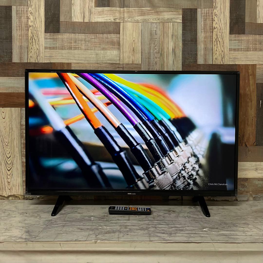 リクエスト価格全国送料込DMM.make 43型液晶モニターDKS-4K43DG - メルカリ