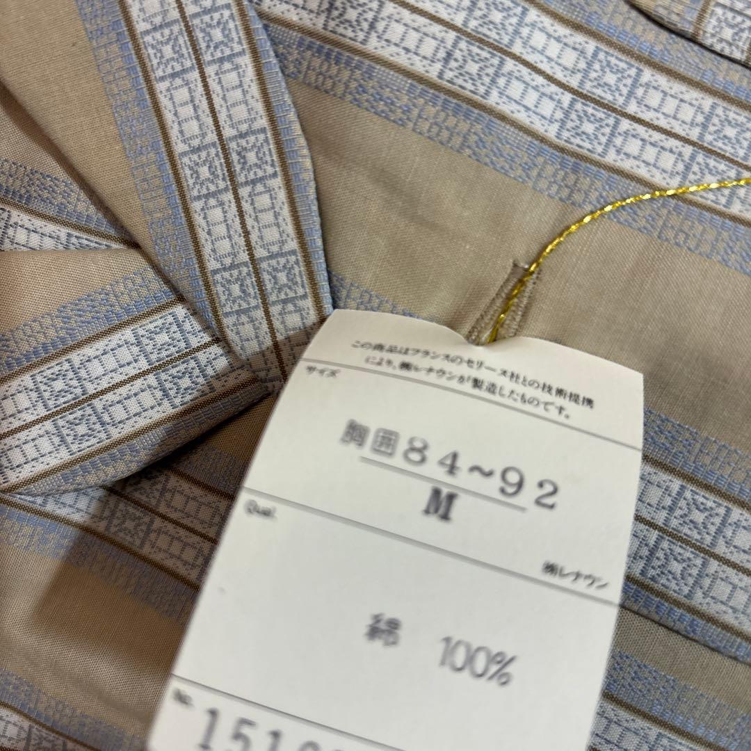 未使用タグ付】CELINE セリーヌ パジャマ 上下セット綿100% Mサイズ