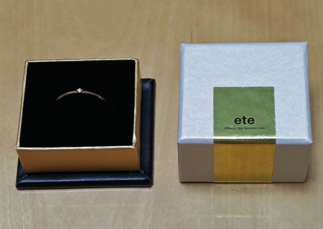 値下げ中！】ete K10 ミル打ち ダイヤモンド リング 15号 YG エテ
