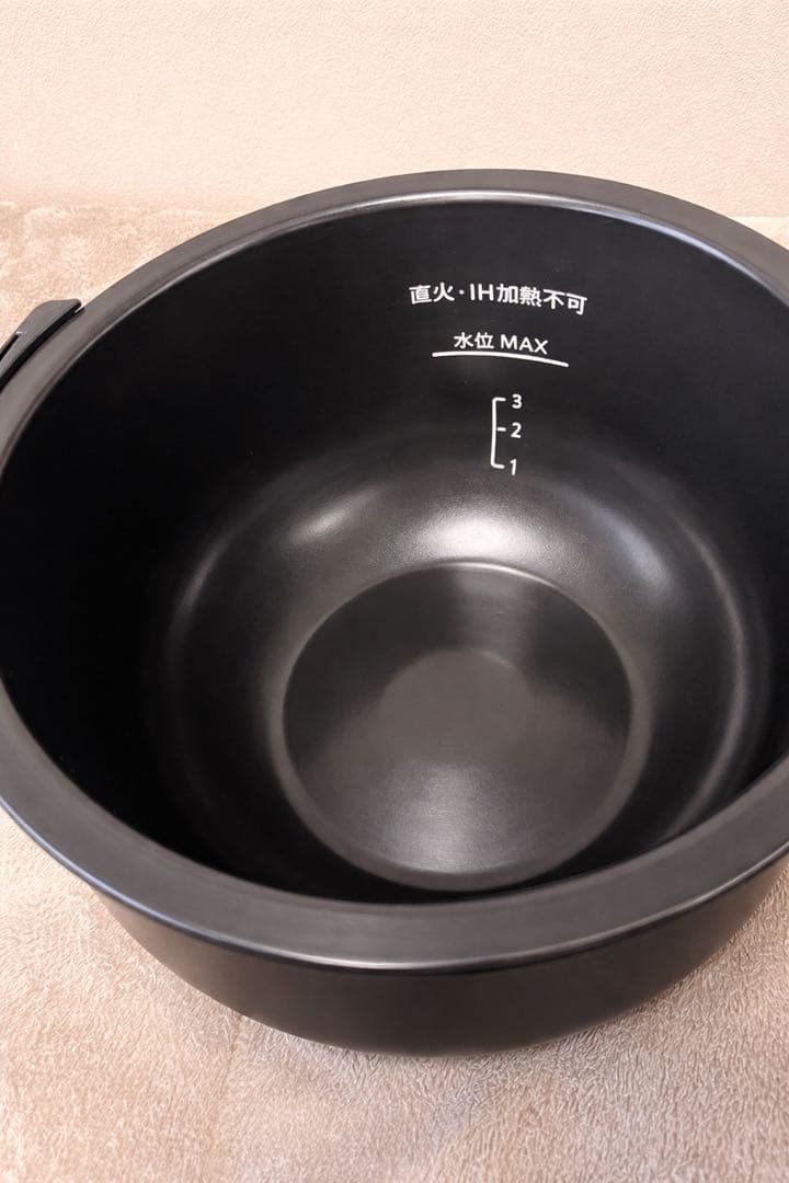 【美品】SHARP ヘルシオ ホットクック 1.6L KN-HW16G