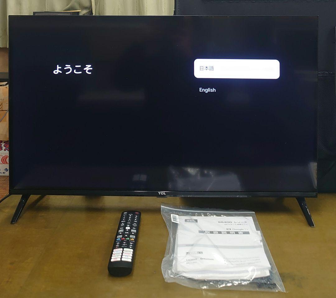 24年TCL Google TV搭載 32V型 / 32S5400 - メルカリ