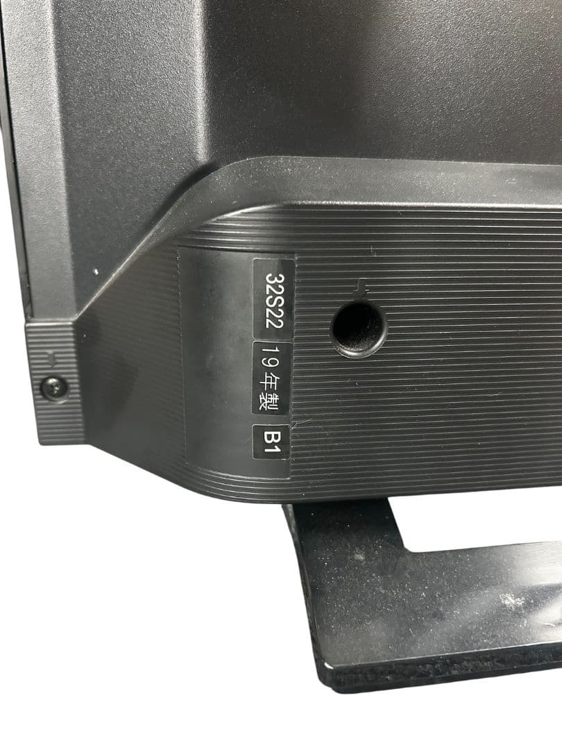 動作品】東芝 REGZA 32型 液晶テレビ 32S22 2019年製 #ur - メルカリ