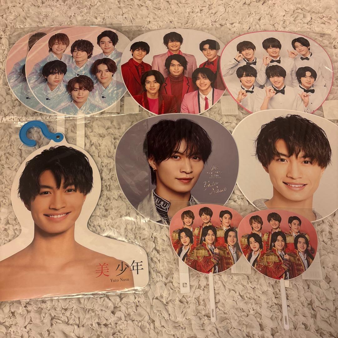 那須雄登 グッズまとめ売り★公式写真、アクスタ、アクキー、うちわ、DVDほか