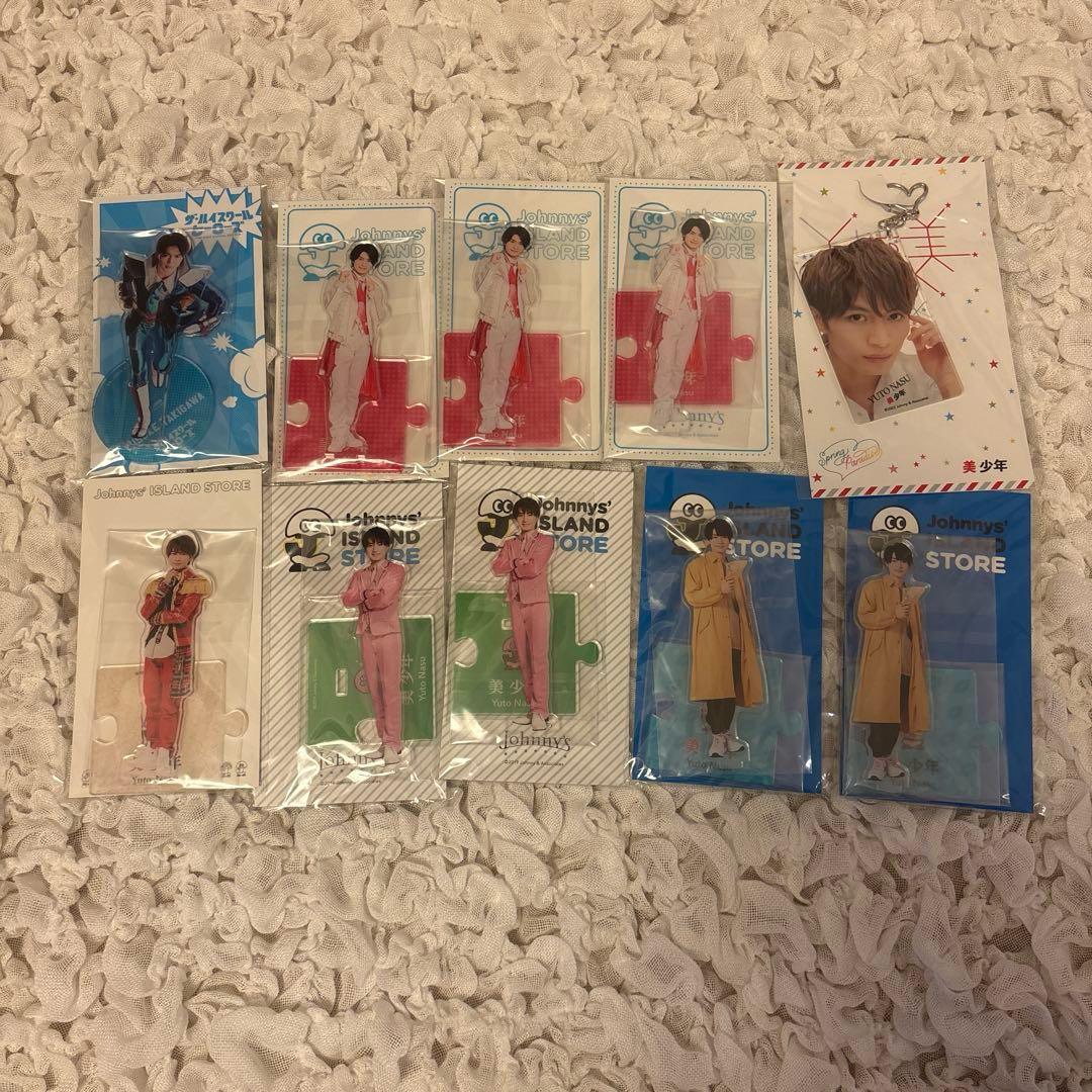 那須雄登 グッズまとめ売り★公式写真、アクスタ、アクキー、うちわ、DVDほか