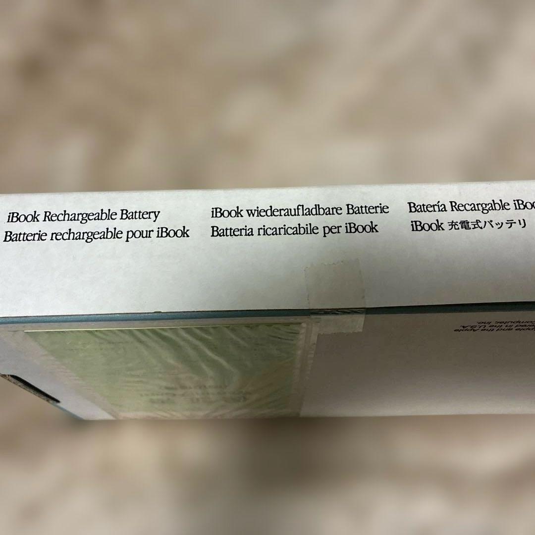 未使用未開封　iBook Rechargeable Battery GM67