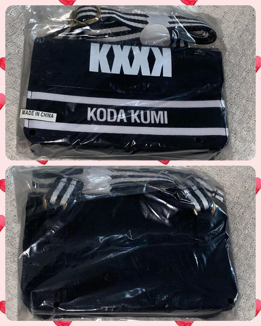 倖田來未 ショルダーバッグ