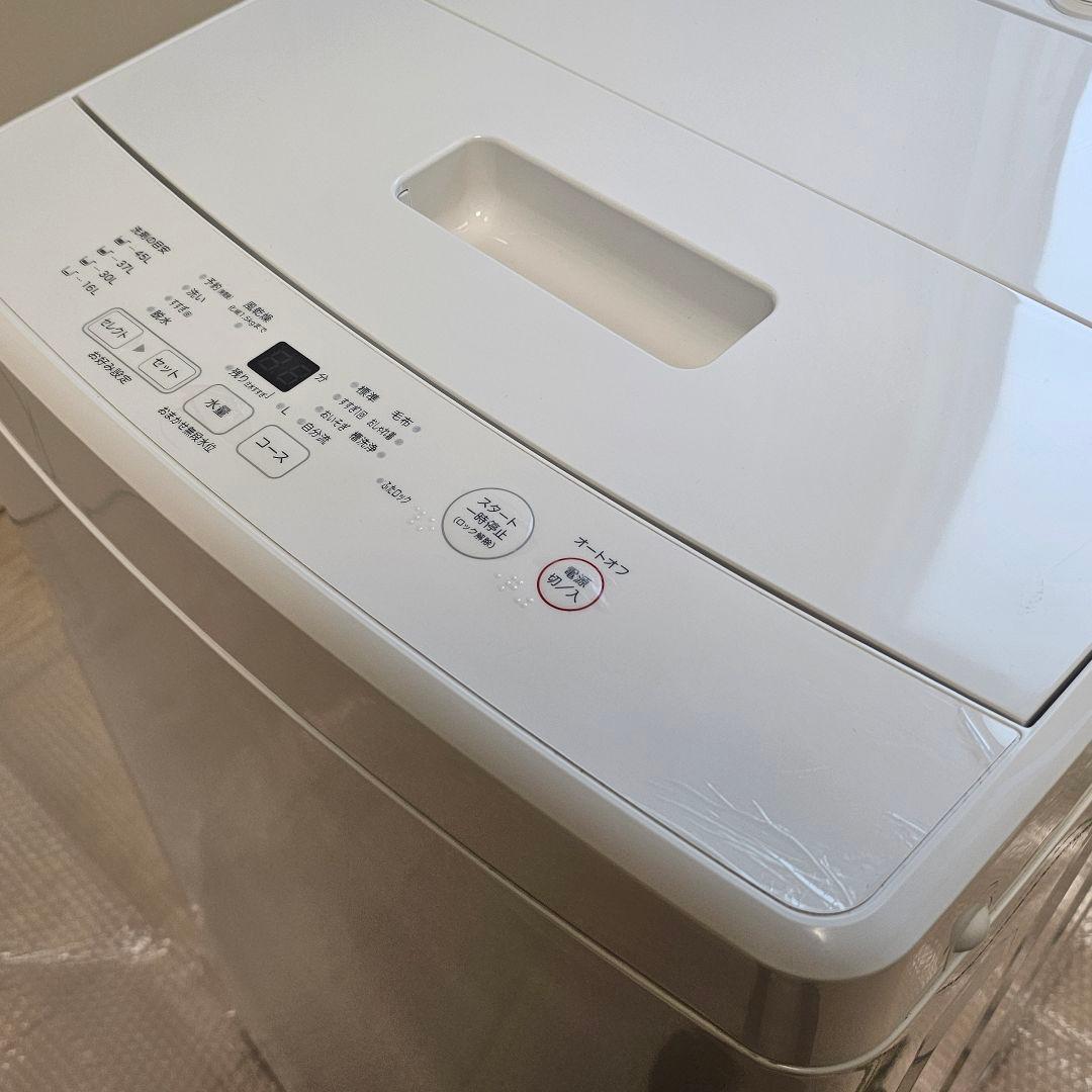 一人暮し 中古品】2023年購入 無印良品 電気洗濯機・5kg MJ