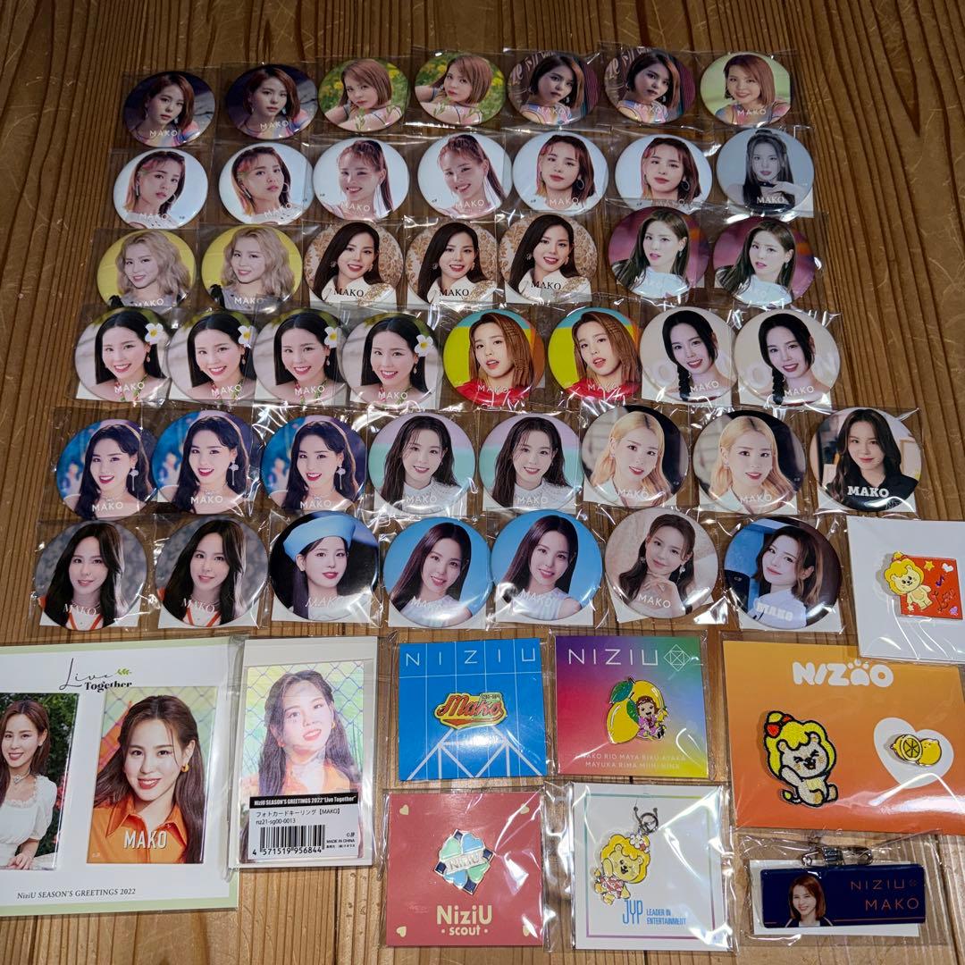 NiziU マコ グッズセット