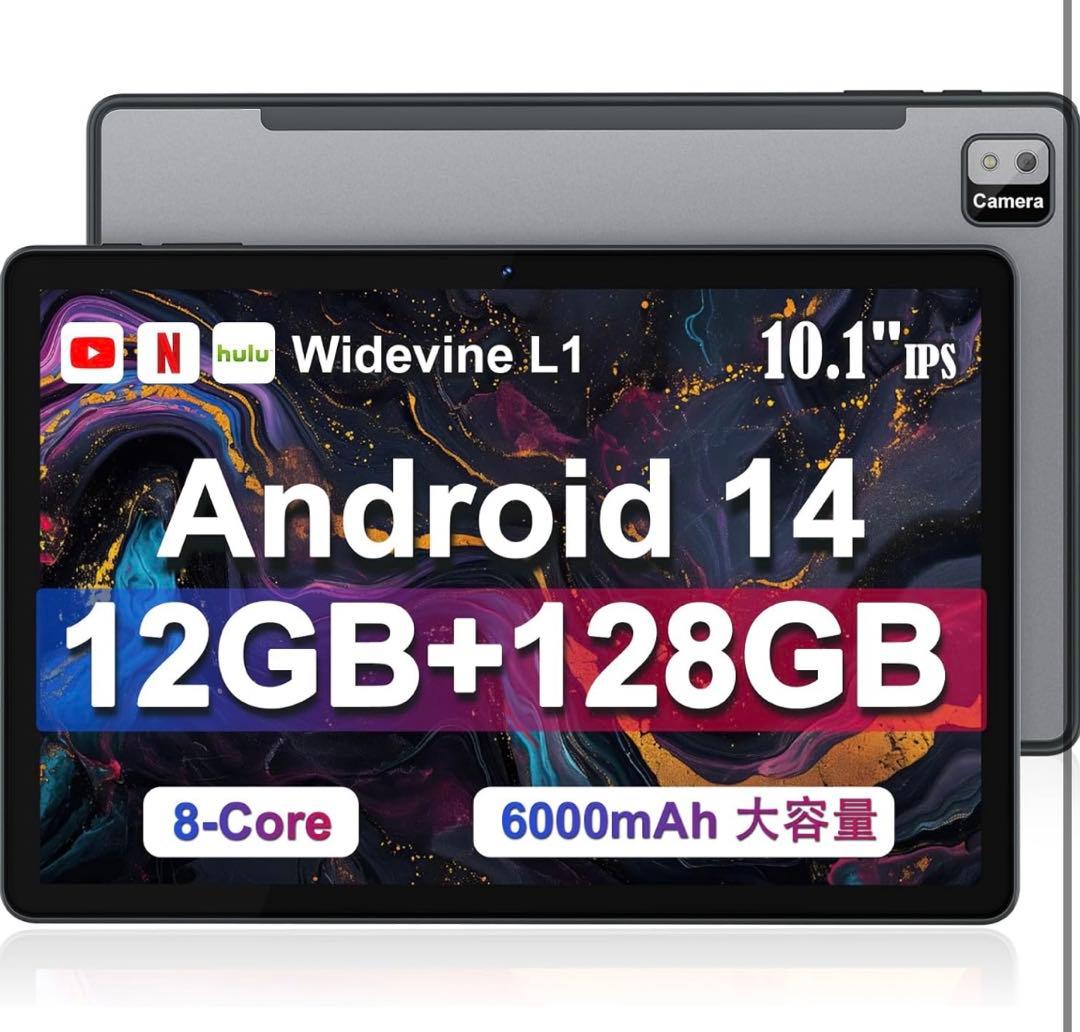火曜日配送Android14 12GB+128GB タブレット 10インチ Amazon.com : TUOHAITIME Android 14 Tablet,10 inch Tablets, Octa