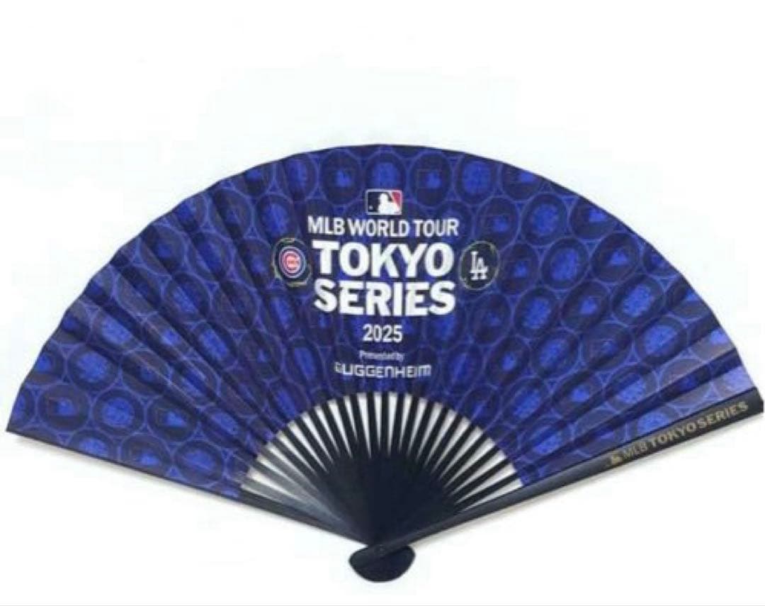白竹堂 MLB東京シリーズ 記念品 扇子 非売品 - メルカリ