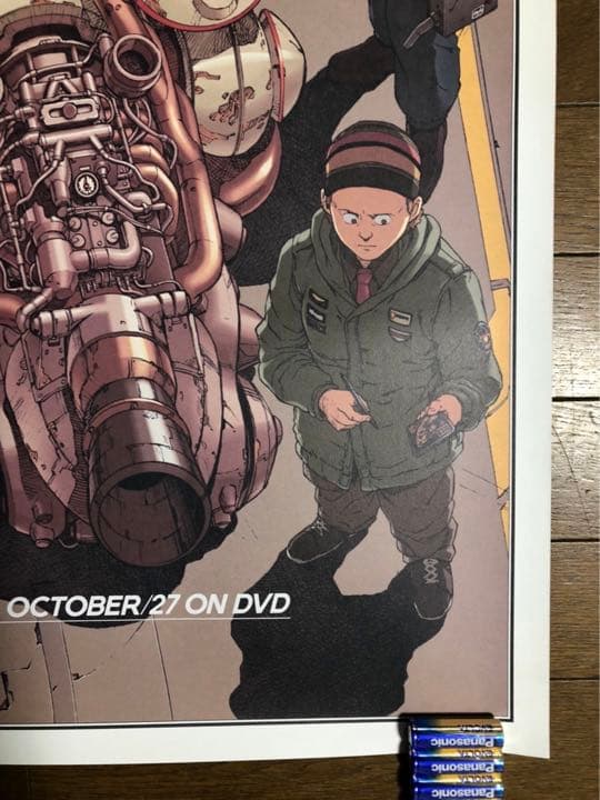 フリーダム freedom 大友克洋 ポスター 未使用新品 非売品 告知 店頭用