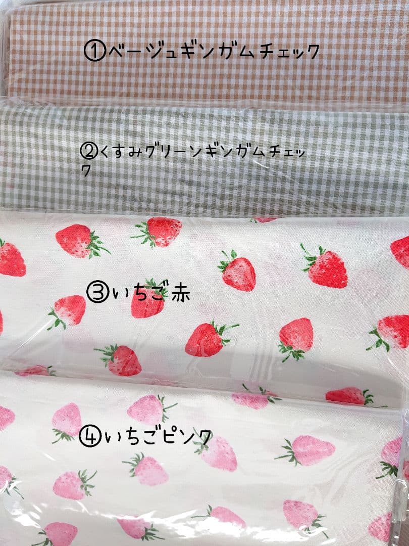 みゃーたページ