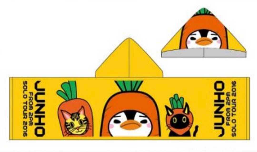 JUNHO ジュノ SOLO TOUR \"HYPER\" フード付きタオル