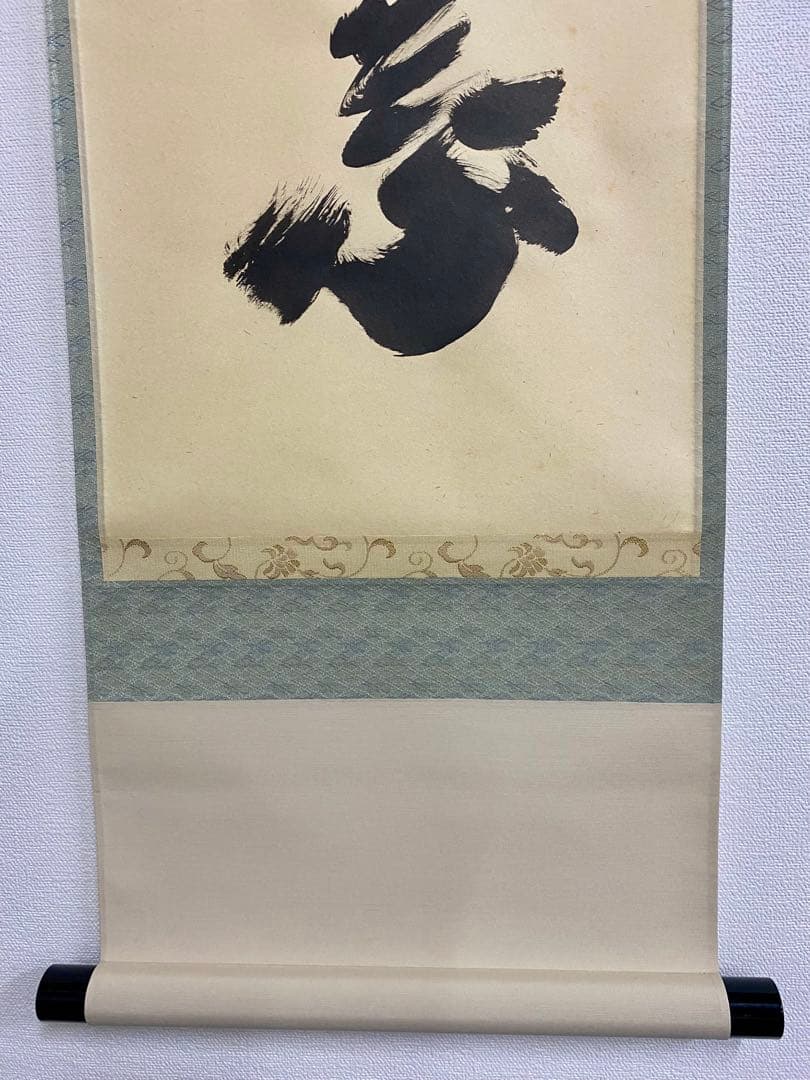 掛軸 茶掛 大徳寺黄梅 小林太玄【時雨洗紅葉】自筆一行 紫野 黄梅院 掛軸 軸装