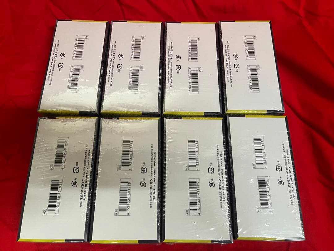 シュリンク付きポケモンカードMEGA ハイクラスパック　ドリーム ex 8BOX