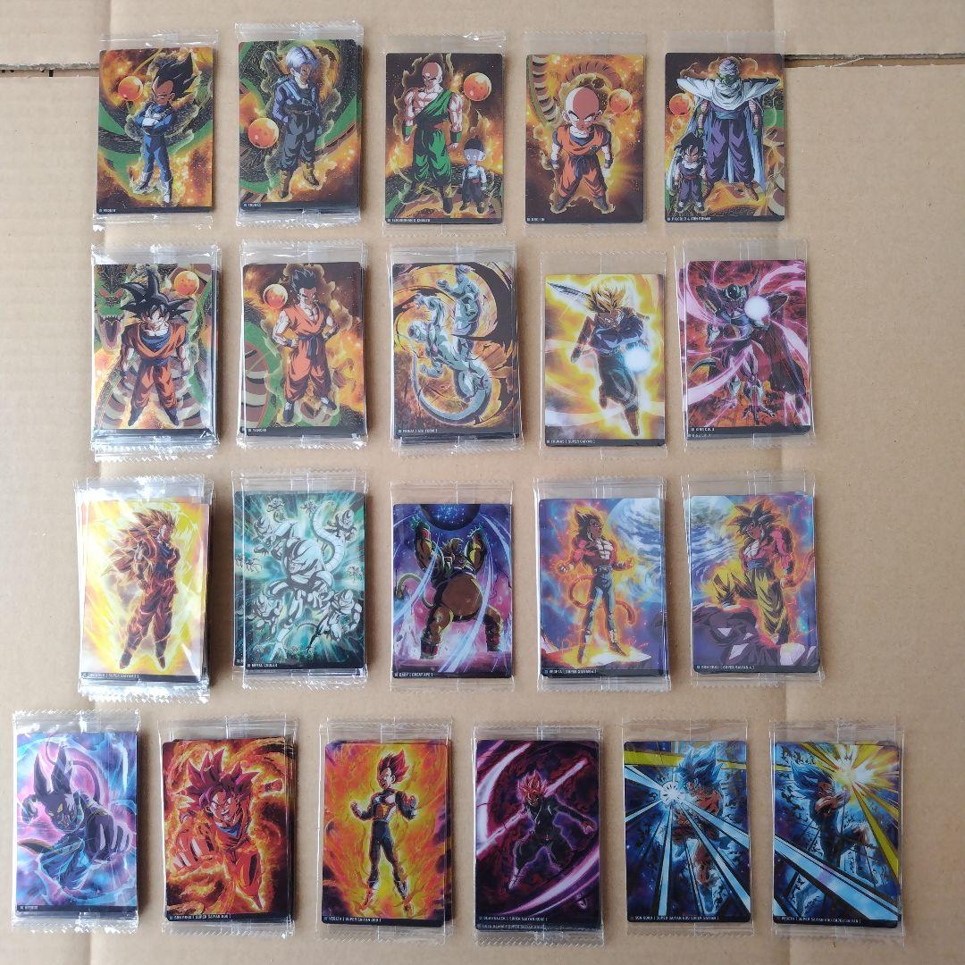 ドラゴンボール　イタジャガシリーズvol.７　バラ売り　１枚１５０円　未開封品