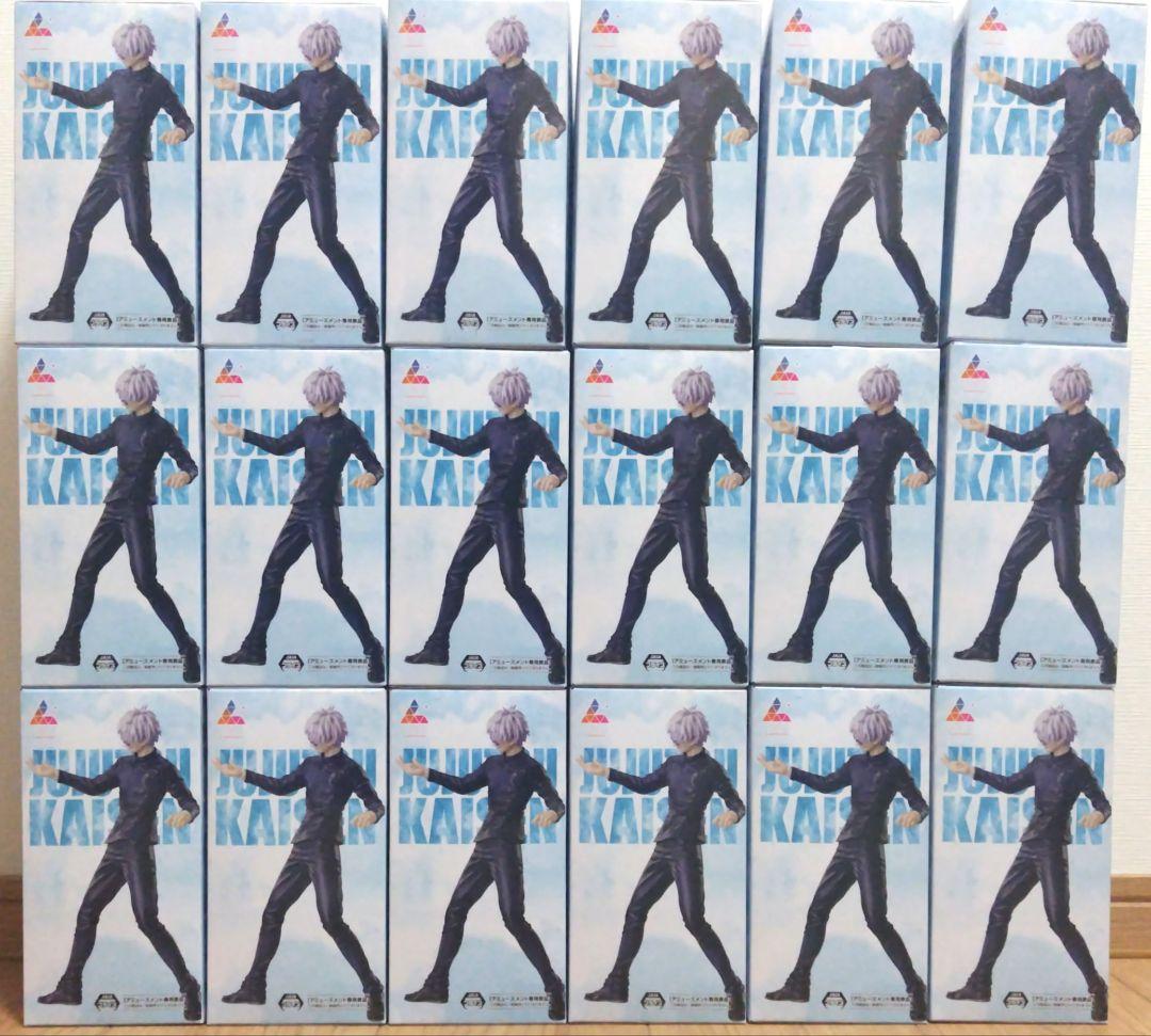 呪術廻戦 5周年 Luminasta 五条悟 ラウンドワン限定 18体まとめ売り