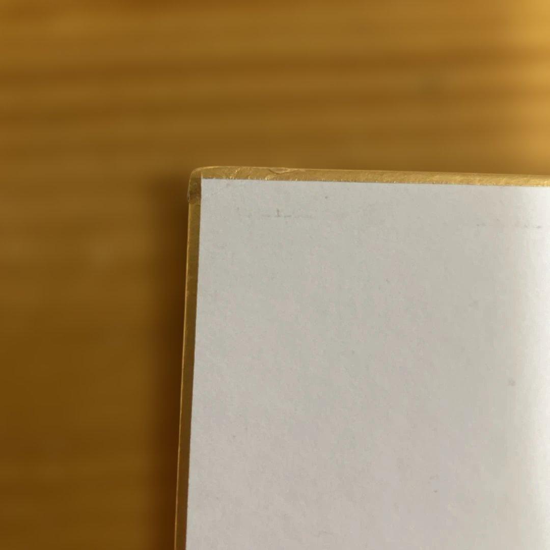 坂井瑠星 騎手 サイン色紙 ダービーパンフ付き - メルカリ