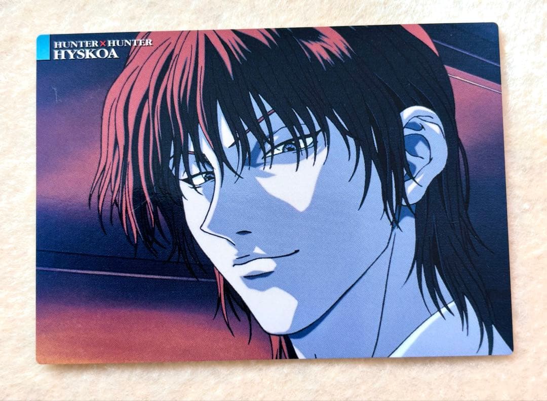 HUNTER x HUNTER 旧　ヒソカ　カードダスマスターズ HUNTER × HUNTER カードダスマスターズ初版 ヒソカ - メルカリ