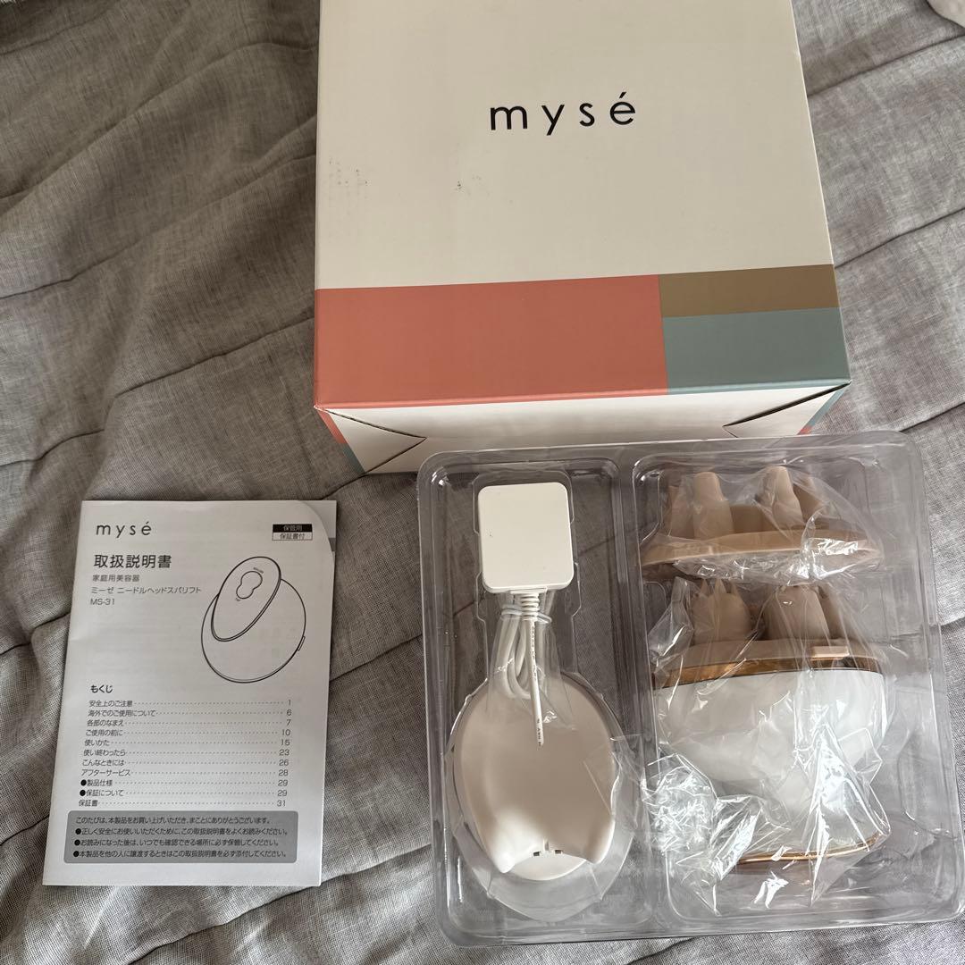 YA-MAN ミーゼ ニードルヘッドスパリフト MS-31N - メルカリ