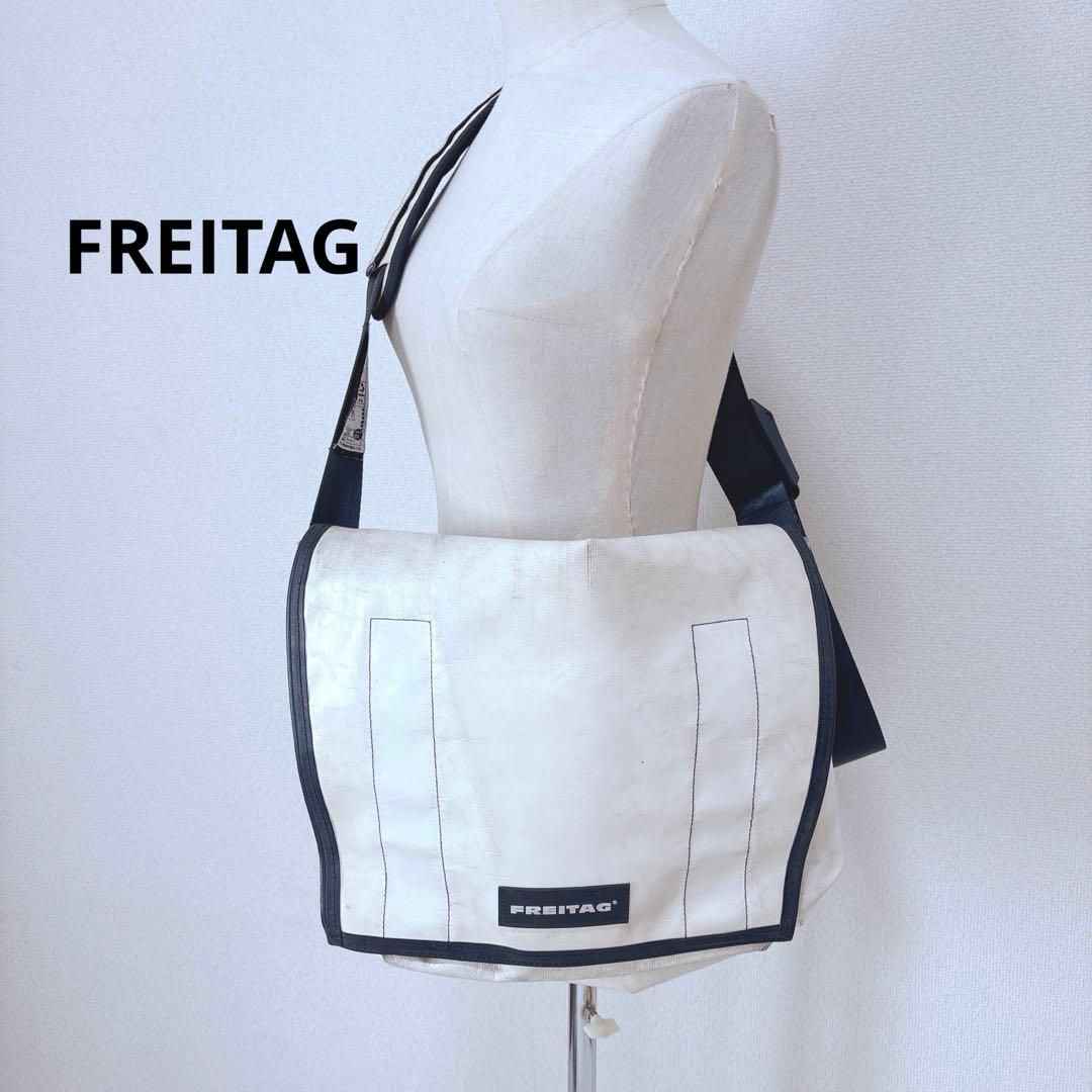 FREITAG F12 Dragnet オールオフホワイト メッセンジャーバッグ 楽天市場】FREITAG フライターグ F12 DRAGNET ショルダーバッグ 未使用
