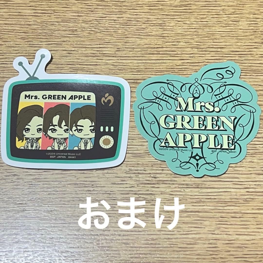 U*カ様 Mrs. GREEN APPLE フィヨルド アタリ あたり Tシャツ