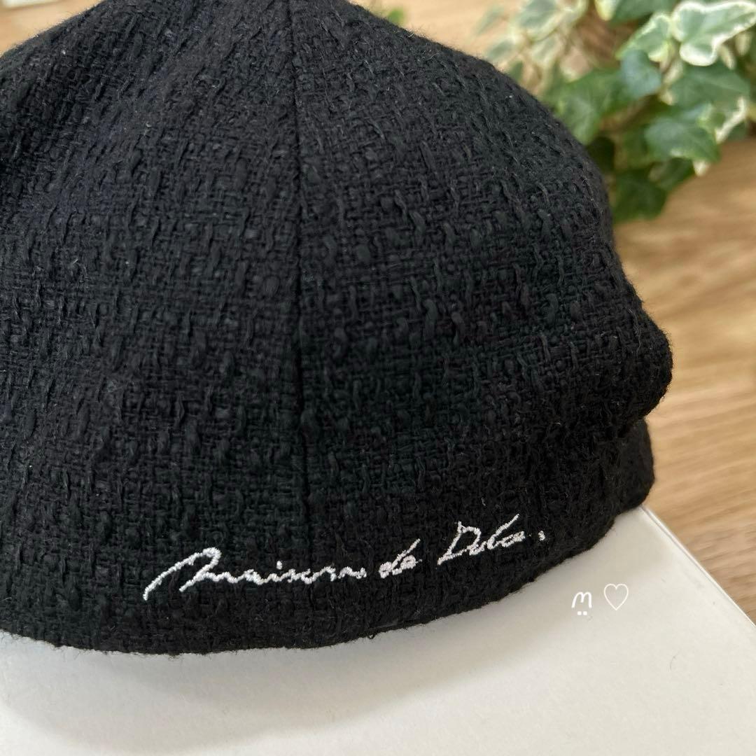 Maison de Dolce. メゾンドドルチェ ツイードキャップ ブラックF