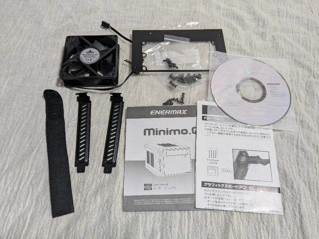 キューブ型Mini-ITX自作PC Core i5-4570S