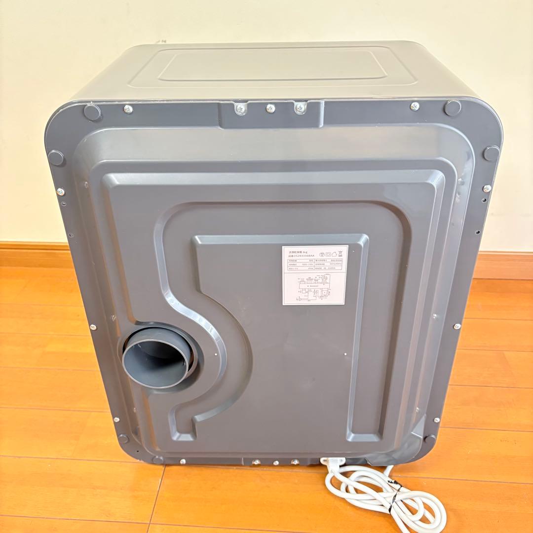 【美品・付属品完備】衣類乾燥機 3.0kg 工事不要 ES293336BAA