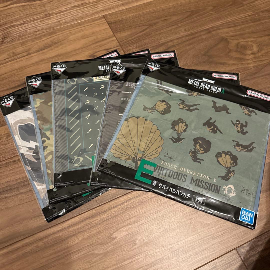 L GEAR SOLIDΔ:SNAKE EATER 一番くじ　フルコンプ