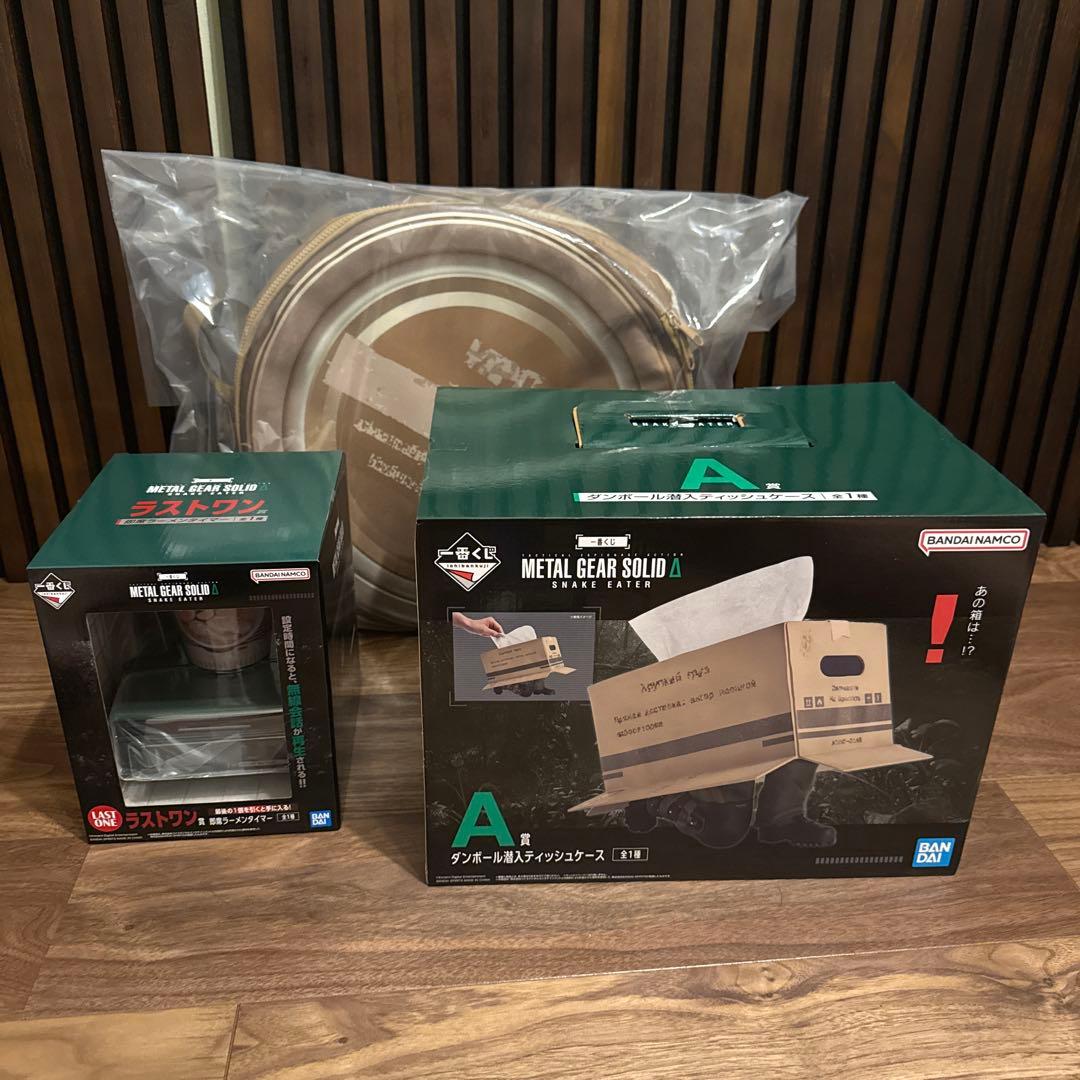 L GEAR SOLIDΔ:SNAKE EATER 一番くじ　フルコンプ