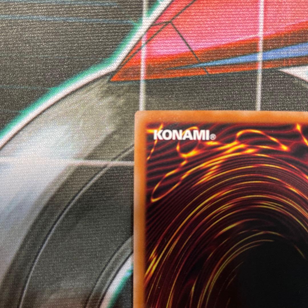 遊戯王 Evil★Twin キスキル プリズマ