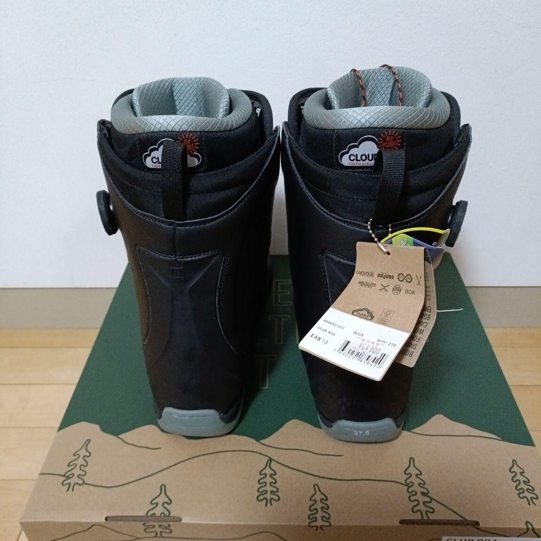 未使用品　NITRO CLUBBOA スノーボードブーツ 27.5cm　グラトリ