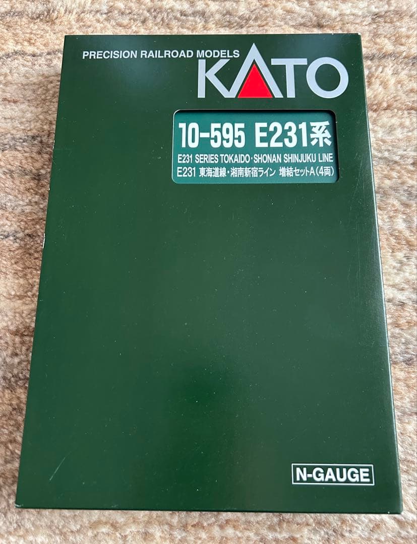 KATO10-595 E231系東海道線・湘南新宿ライン 増結セットA （4両）