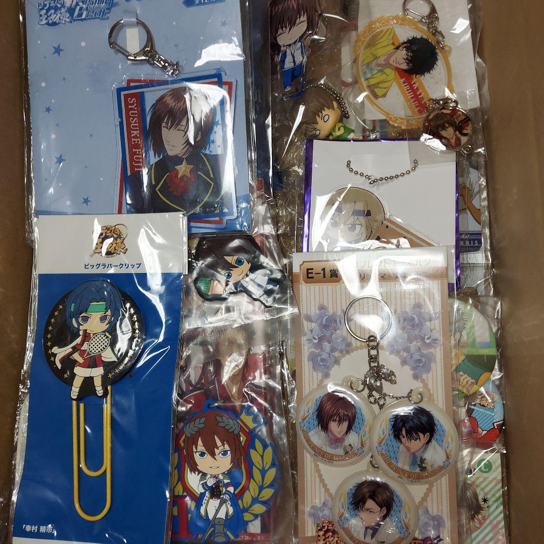 テニスの王子様 テニプリ グッズ まとめ売り