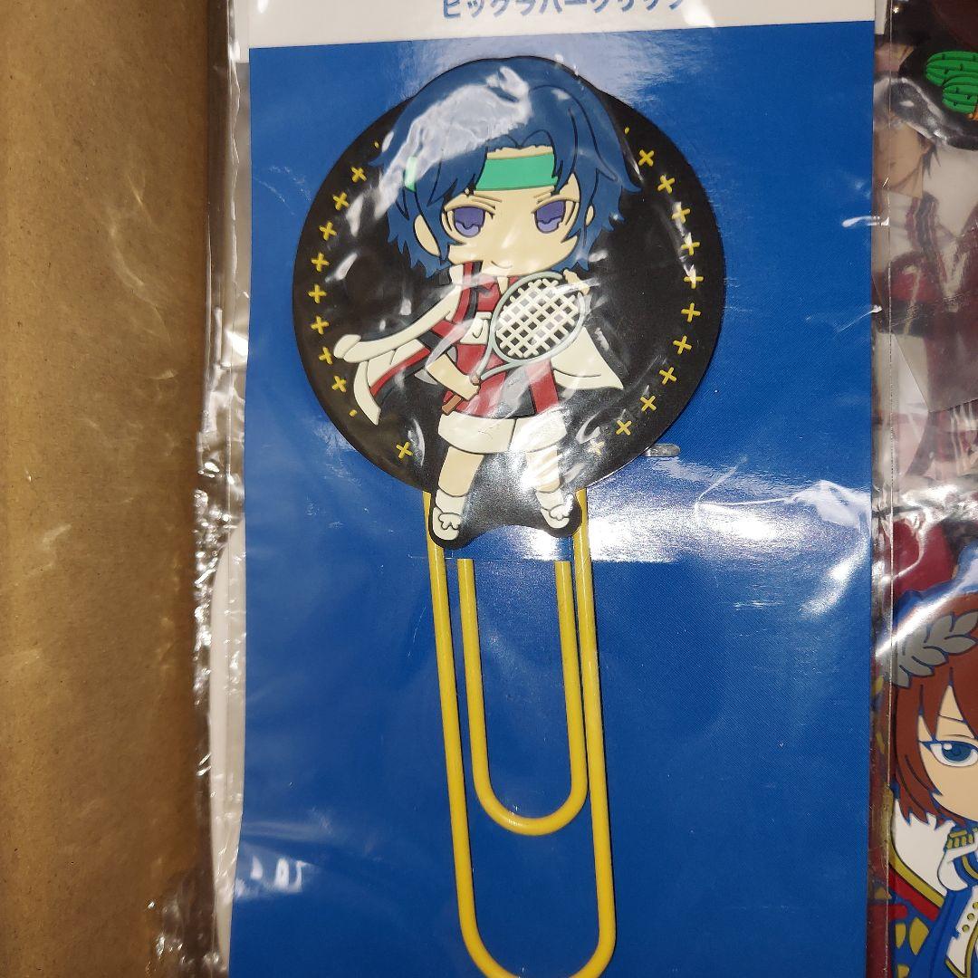 テニスの王子様 テニプリ グッズ まとめ売り