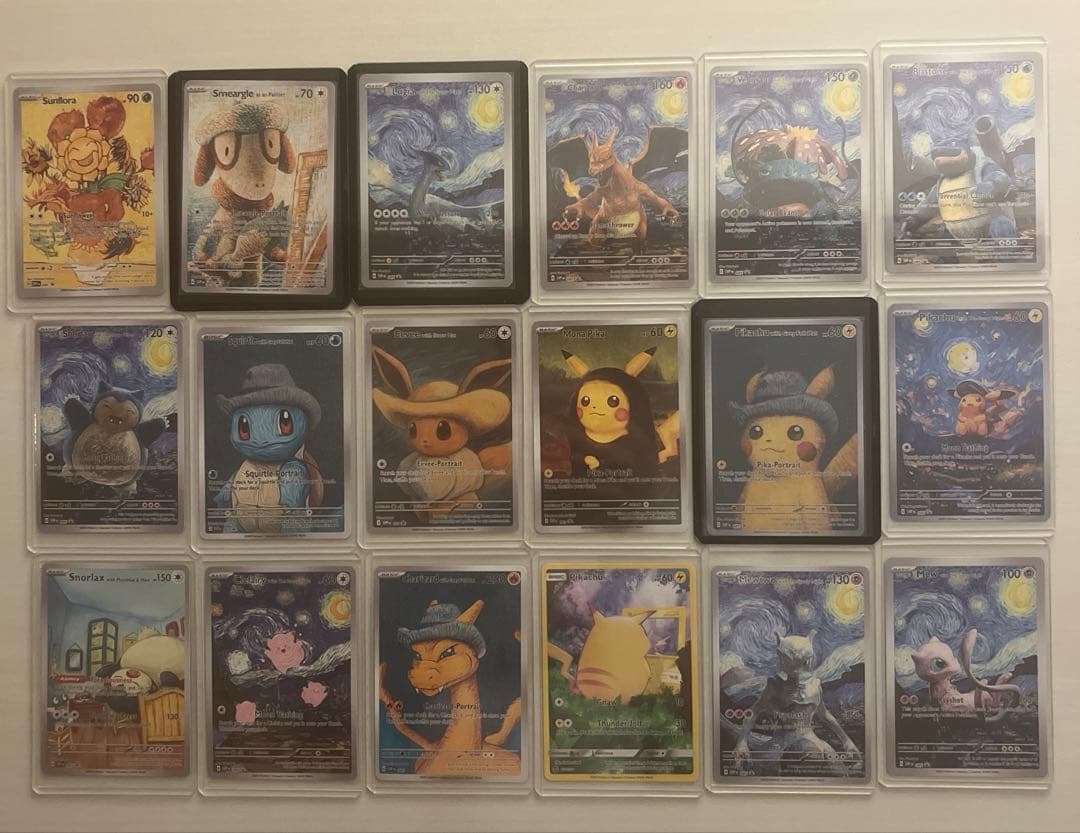 S*0様 ポケモンカード 星月夜 アートカード 18枚セット ピカチュウ 現品限り 1点 ポケモンカード 星月夜 アートカード 18枚セット