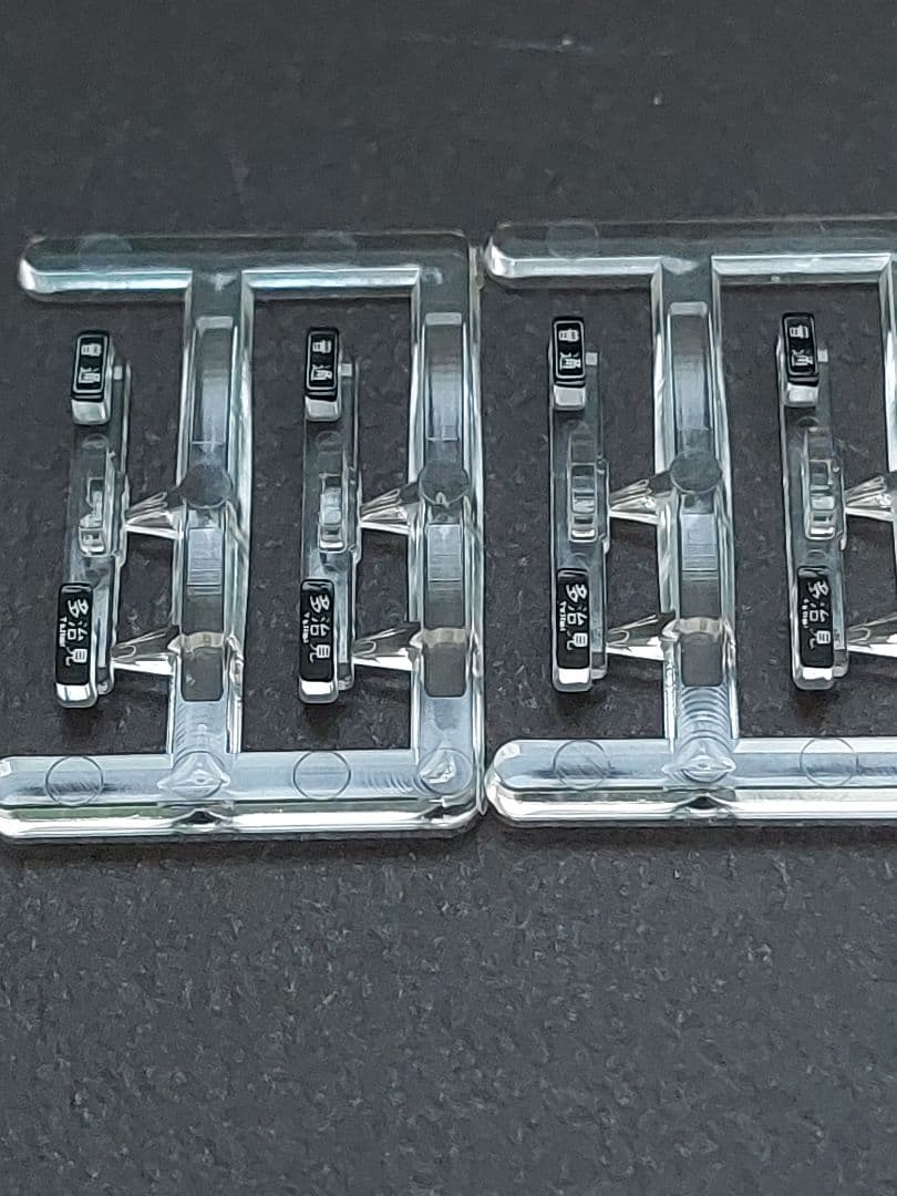 KATO 10-1216 313系1100番台+1600番台 7両(未使用)