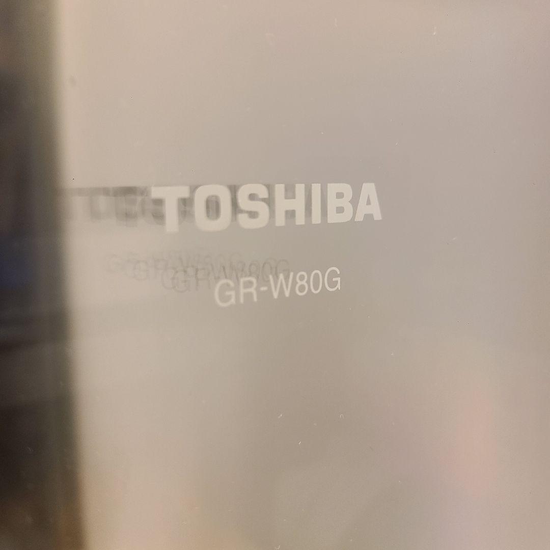 hiro_rin.rin様専用】東芝 コンパクト ワインセラー GR-W80G - メルカリ