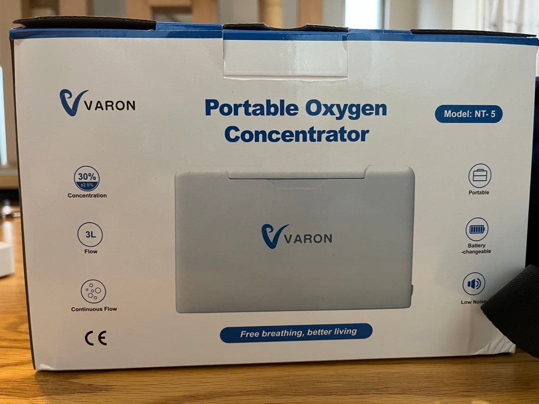 ほなみ　ポータブル酸素濃縮器 NT-5 ポータブル酸素濃縮器 NOZOMI | 大陽日酸株式会社