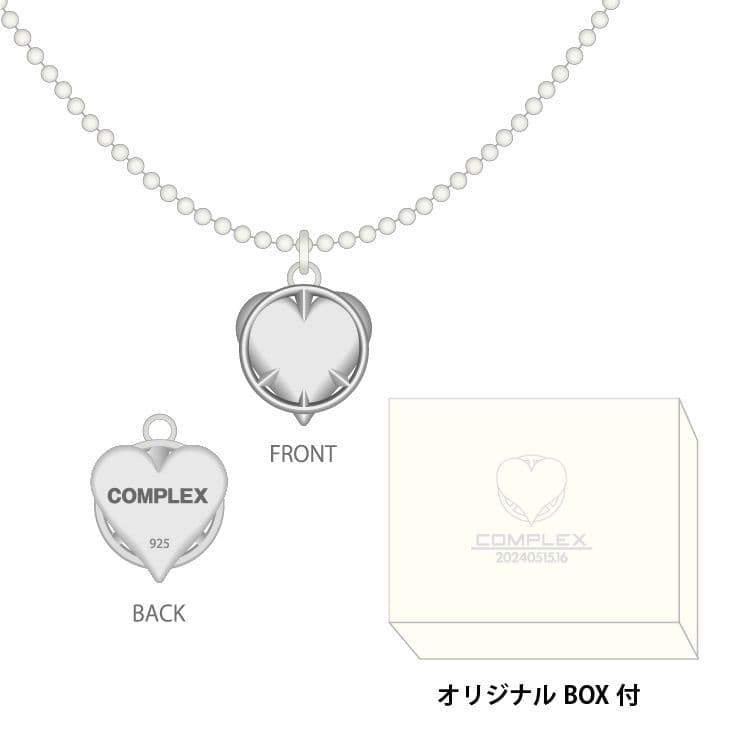 超希少】ピースハート・シルバーネックレス COMPLEX 『日本一心