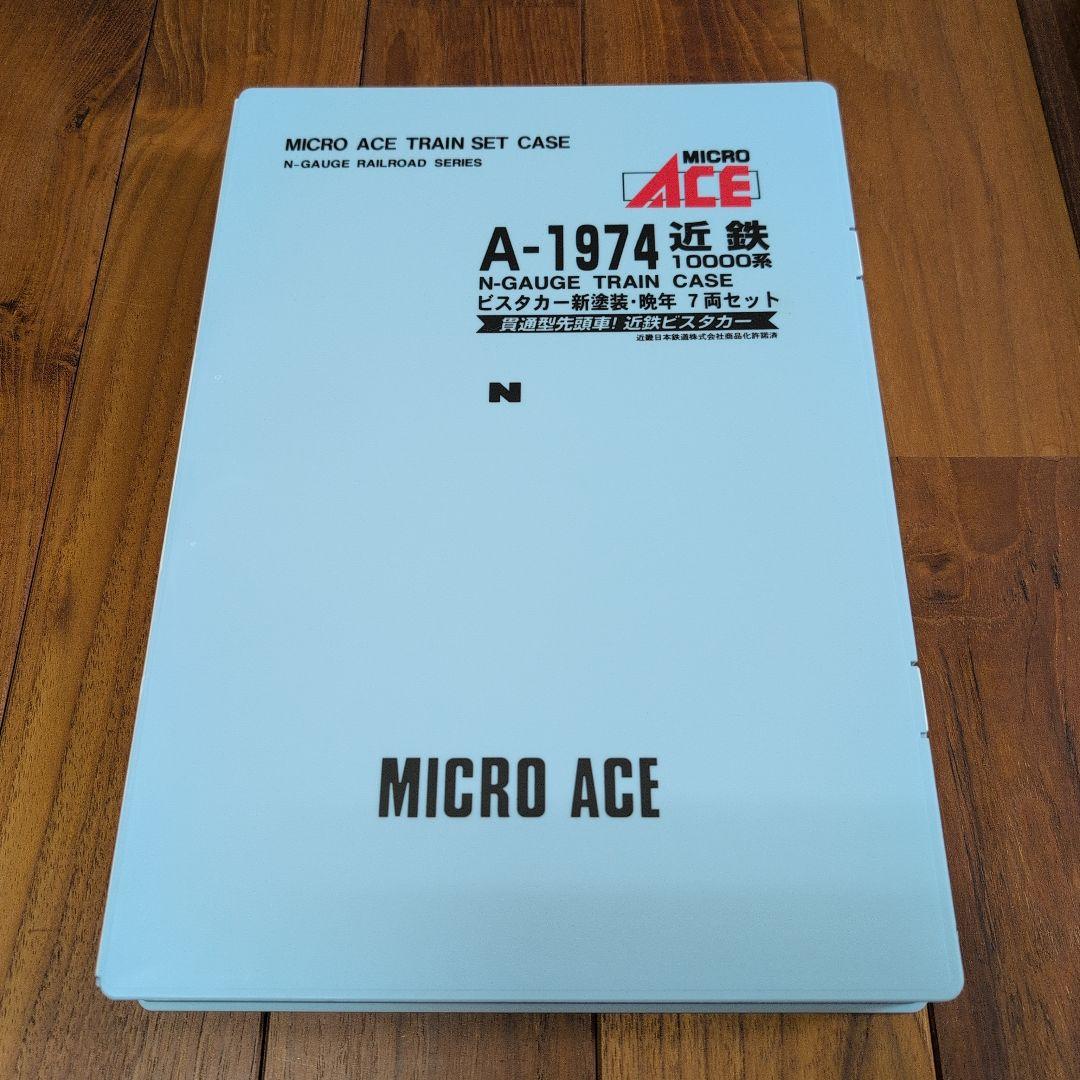 MICRO ACE A-1974 N-GAUGE 近鉄10000系