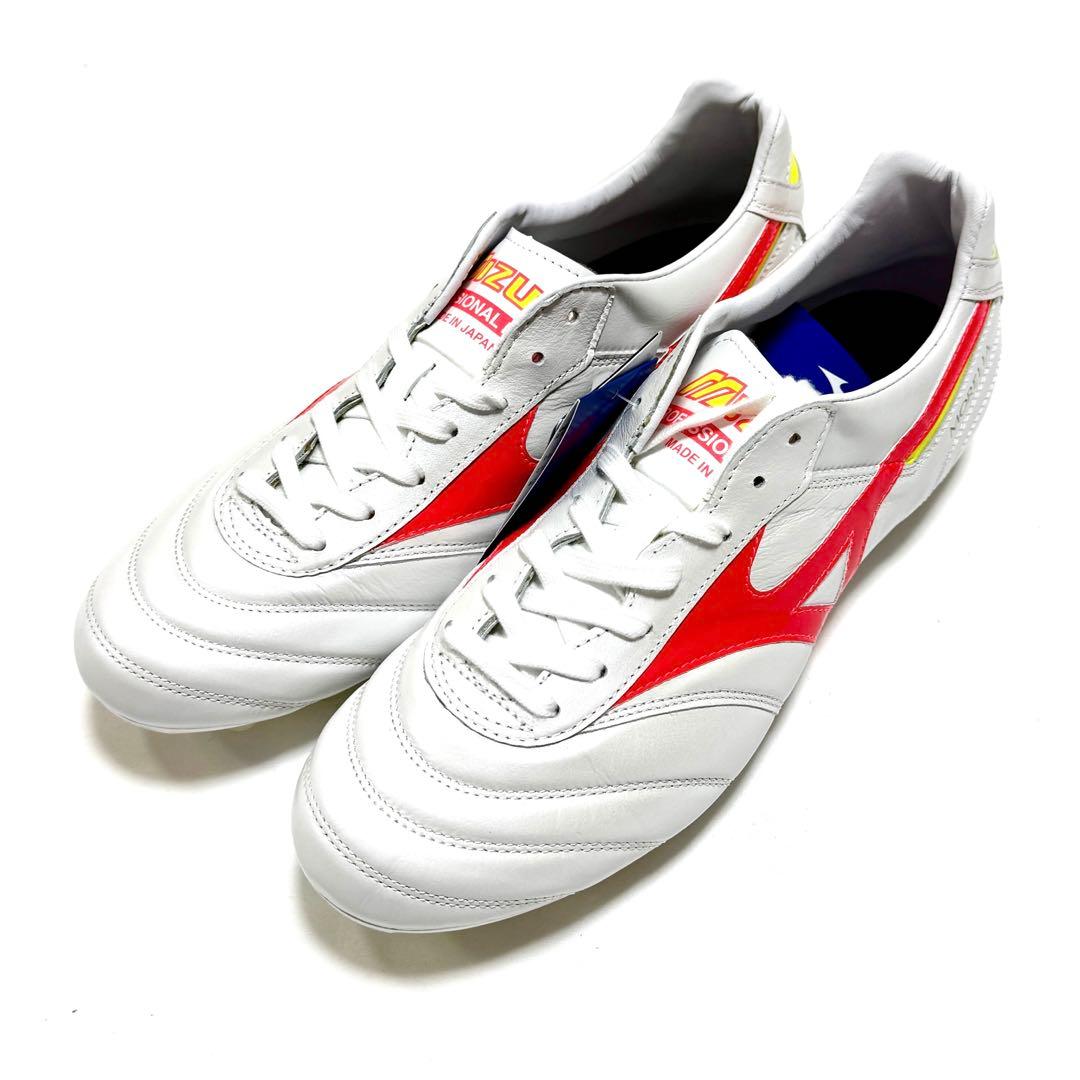 新品 MORELIA2 JAPAN モレリア2 27.5cm サッカー スパイク